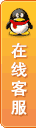 河南短信群发平台简信通在线客服